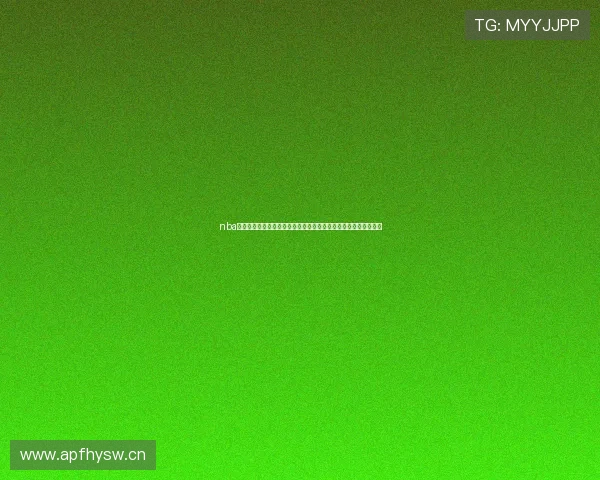 nba直播在线直播球迷网全程高清赛事免费观看平台实时更新精彩不断